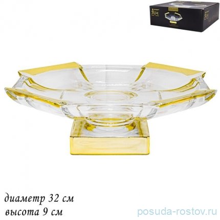 Тортовница 32 x 9 см на н/н (подарочная упаковка) / 359183