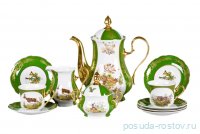 Кофейный сервиз на 6 персон 15 предметов (150 мл) &quot;Мэри-Энн /Охота зелёная&quot; / 157774