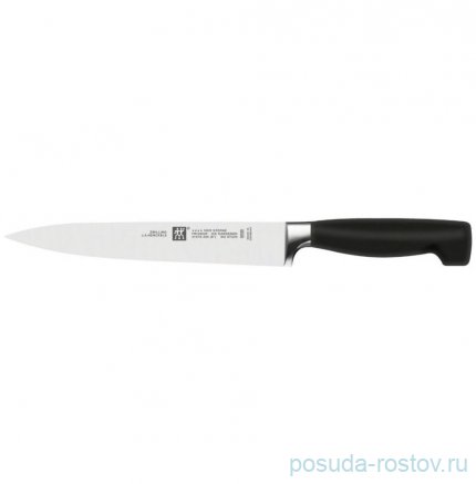 Нож для нарезки 20 см &quot;Four Star /ZWILLING&quot; / 370011