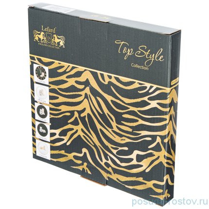 Тарелкa 20,5 см серая &quot;Top style&quot; / 263413