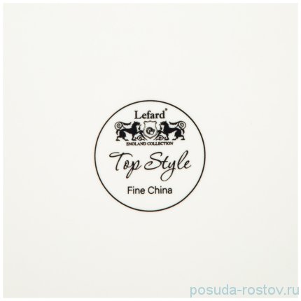 Тарелкa 20,5 см серая &quot;Top style&quot; / 263413
