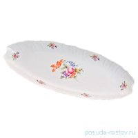 Блюдо 65 см для рыбы &quot;Бернадотт /Полевой цветок&quot; / 051309