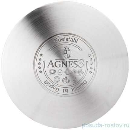 Чайник 3 л со свистком термоаккумулирующее дно индукция  &quot;Agness&quot; / 196314