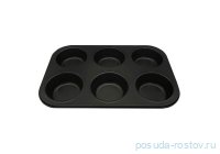 Форма для выпечки 6 мафинов 31 x 21,5 х 4 см &quot;Lara&quot; / 233633