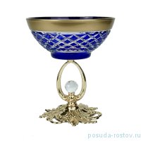 Креманка 15 х 12 см синяя &quot;Agua /золото&quot; / 246996