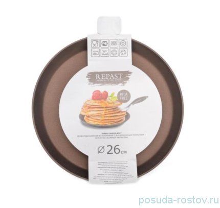 Блинница 26 х 2 см &quot;Dark chocolate&quot; / 250758