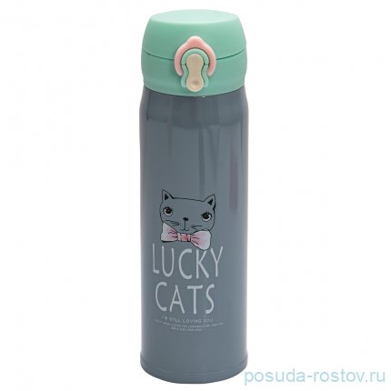 Термос серый &quot;Lucky cats&quot; / 223726