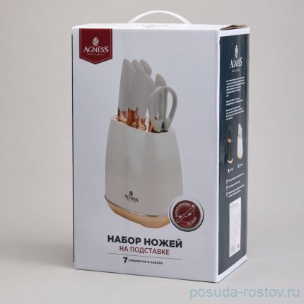 Набор ножей agness  на пластиковой подставке, 7 предметов / 367434