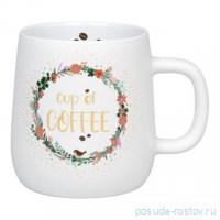 Кружка 395 мл &quot;Cup of Coffee&quot; / 349603