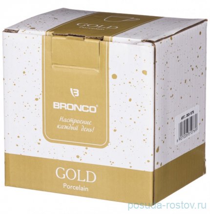 Кружка 310 мл &quot;Gold&quot; / 235758