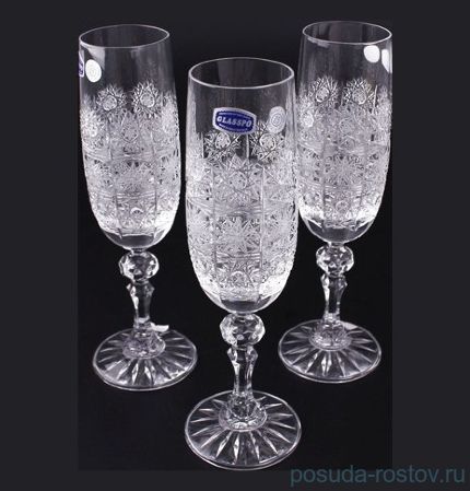 Бокалы для шампанского 180 мл 6 шт &quot;Мирель /Glasspo /Хрусталь резной&quot; / 028509