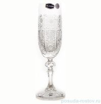 Бокалы для шампанского 180 мл 6 шт &quot;Мирель /Glasspo /Хрусталь резной&quot; / 028509