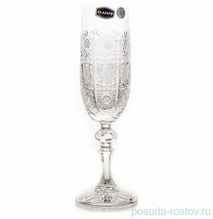 Бокалы для шампанского 180 мл 6 шт &quot;Мирель /Glasspo /Хрусталь резной&quot; / 028509
