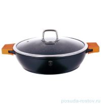 Сотейник 28 см с крышкой 3,1 л &quot;Granit Diamond Line&quot; / 106954