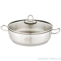 Сотейник 28 х 8 см с крышкой индукционное дно 5 л &quot;Agness Professional&quot; / 211311