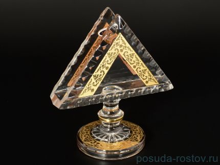 Салфетница 14 см н/н &quot;Max Crystal /Золото&quot; / 106394