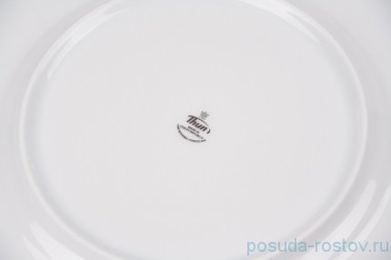 Набор тарелок 25 см 6 шт &quot;Кайро /Синий&quot; / 039284