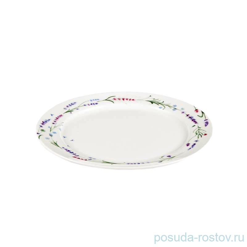 Тарелка 27 см "PROVENCE" / 292886
