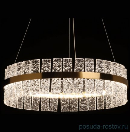 Люстра подвесная 1 рожковая &quot;Бриз&quot; / 349345