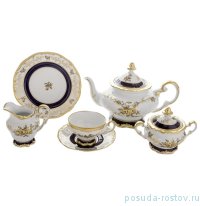 Чайный сервиз на 6 персон 21 предмет &quot;Анна-Амалия /Золотой букет&quot; / 064747