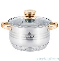 Кастрюля 16 х 10,5 см со стеклянной крышкой 2,1 л &quot;Agness&quot; / 196338