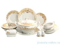 Столовый сервиз на 6 персон 30 предметов &quot;Шарлота&quot; / 137190