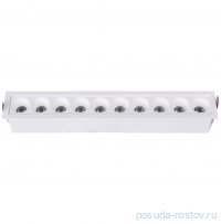 Люстра 1 рожковая De Markt / 345591