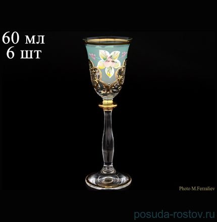 Рюмки 60 мл 6 шт &quot;Анжела /Лепка зелёная&quot; U-R / 059872