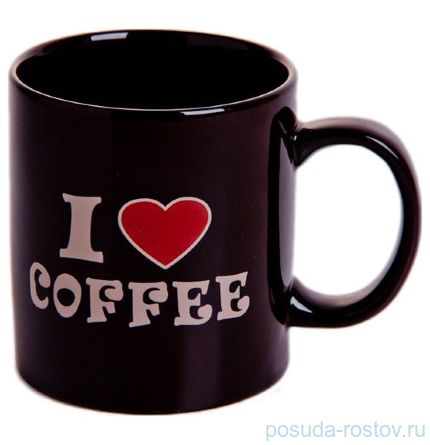 Кружка 330 мл чёрная I Love Coffee &quot;Вехтерсбах&quot; / 034562