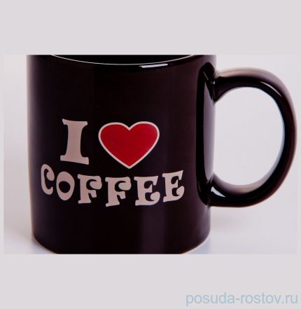 Кружка 330 мл чёрная I Love Coffee &quot;Вехтерсбах&quot; / 034562