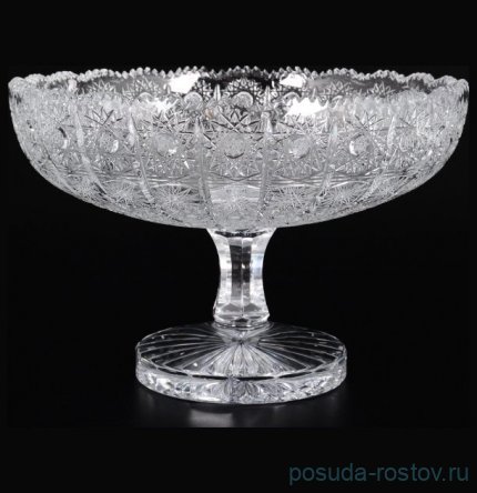 Ваза для фруктов 25 см н/н &quot;Хрусталь резной&quot;  / 006676