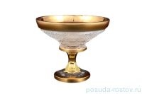 Конфетница 15 см н/н &quot;Sonne Crystal /Матовое золото&quot; 2 / 093082