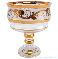 Конфетница 16 см н/н белая &quot;Версаче /Золотой цветок&quot; / 099252