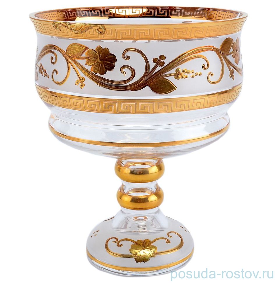 Конфетница 16 см н/н белая "Версаче /Золотой цветок" / 099252