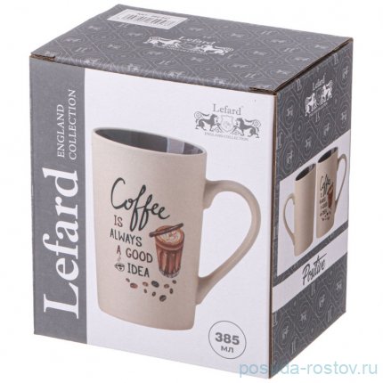 Кружка coffee is always a good idea 385 мл / 345914