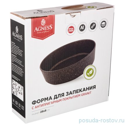 Форма для запекания 28 х 8 см круглая &quot;agness /премиум /paradise&quot; / 228893