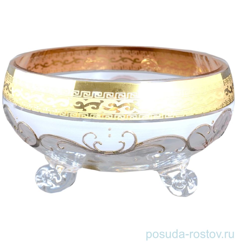 Тройножка 16 см "Версаче" B-G / 108077