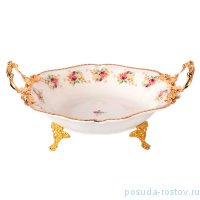 Фруктовница 28 см овальная с ручками на ножках &quot;Букетики /Royal Classics&quot; / 147987