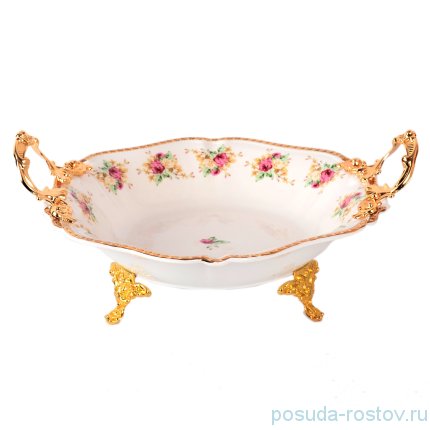 Фруктовница 28 см овальная с ручками на ножках &quot;Букетики /Royal Classics&quot; / 147987