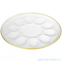 Блюдо для 10 яиц 24,8 х 24,8 х 1,8 см &quot;Sunday&quot; (6шт.) / 346371
