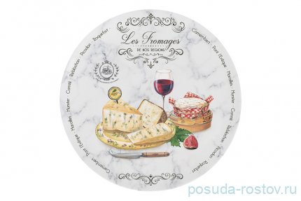 Набор тарелок 19 см 4 шт &quot;Fromage&quot; (подарочная упаковка) / 291523