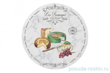Набор тарелок 19 см 4 шт &quot;Fromage&quot; (подарочная упаковка) / 291523