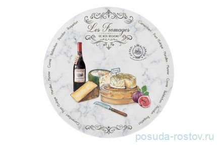Набор тарелок 19 см 4 шт &quot;Fromage&quot; (подарочная упаковка) / 291523