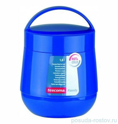 Термос для продуктов 1,4 л &quot;Tescoma /FAMILY&quot; / 142416