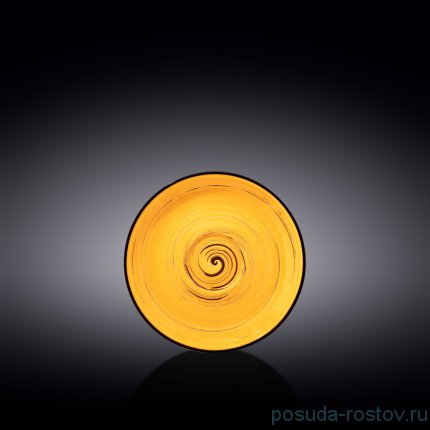 Блюдце 14 см жёлтое &quot;Spiral&quot; / 261619