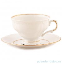 Набор чайных пар 220 мл 6 шт &quot;Престиж /Marquise Gold&quot; / 336005