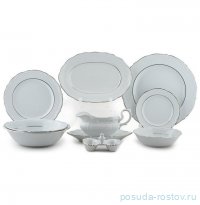 Столовый сервиз на 6 персон 25 предметов (без супника) &quot;Престиж /Marquise Platinum&quot; (салатники) / 342031