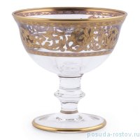 Креманки 2 шт &quot;Адажио /Барокко /Золото&quot; / 274079