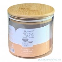 Банка для сыпучих продуктов 650 мл / 370245