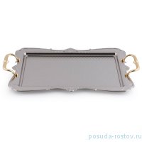 Поднос прямоугольный с ручками &quot;Silver&quot; / 246476
